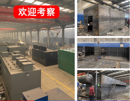 昌江嘉源通环保：专注污水治理，定制化设备解决全场景需求
